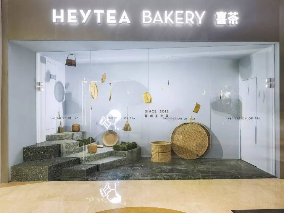 全州用空间设计诠释茶园的禅意——杭州喜茶热麦店