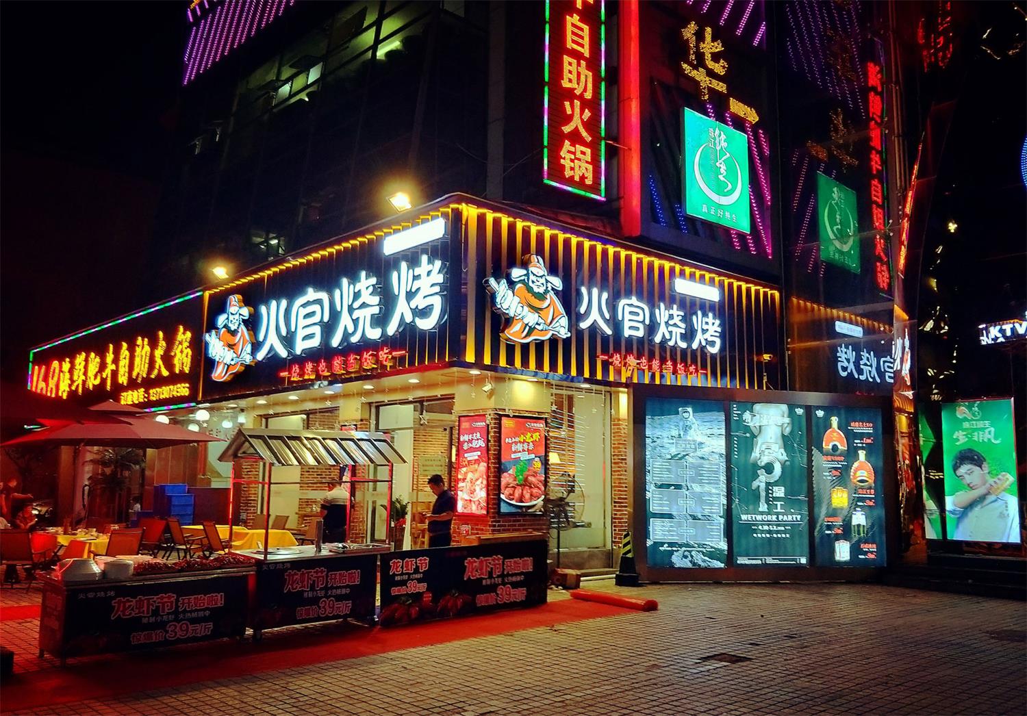 全州你知道深圳餐饮VI设计关键点在哪里吗?
