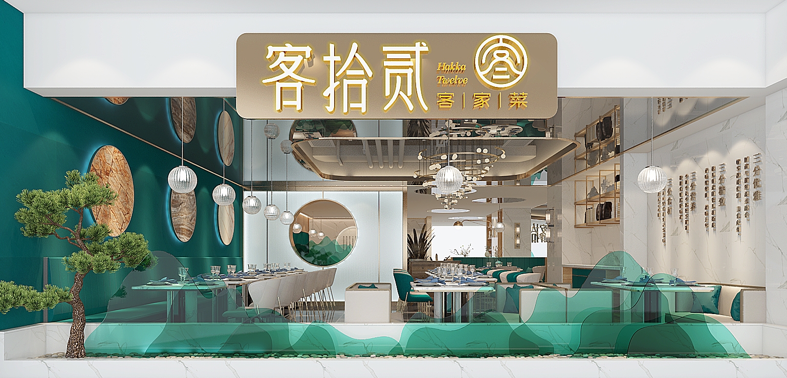 全州为什么说文化是中式餐饮空间设计的灵魂？