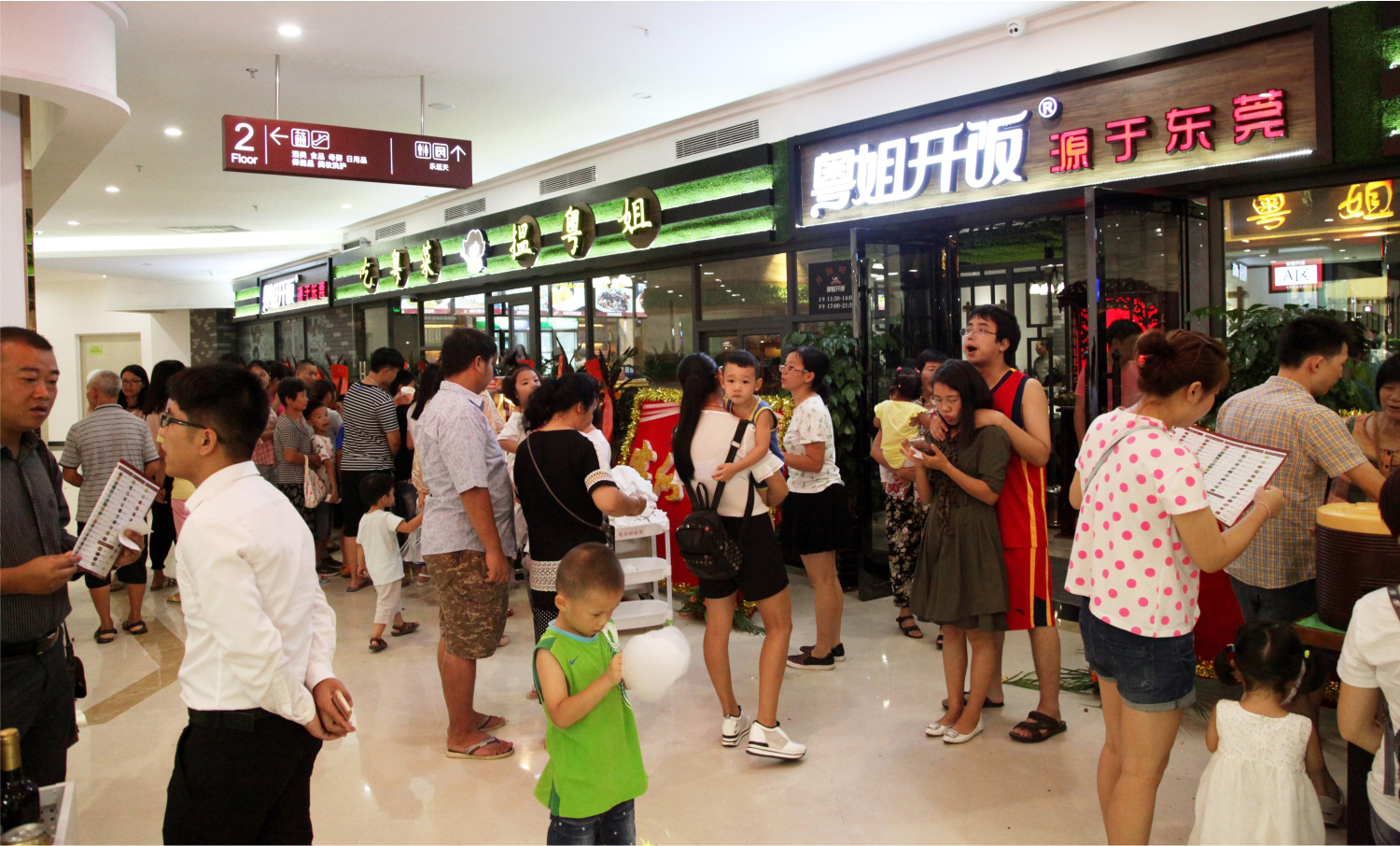 全州怎样通过深圳餐饮策划，让更多的人知道你的餐厅？