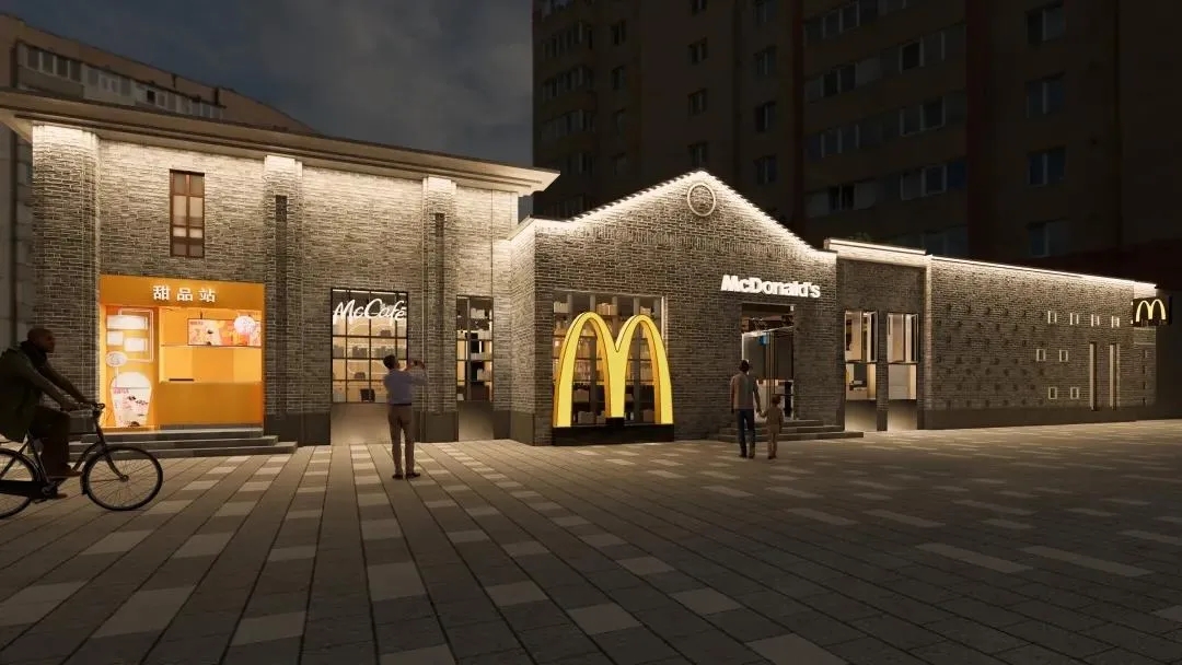 全州深圳餐饮空间设计告诉你，这可不是麦当劳气氛组