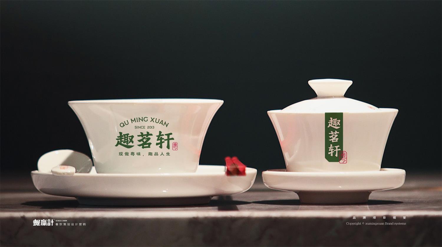 全州深圳餐饮空间设计有哪些基本原则？