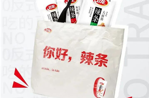全州卫龙全新深圳餐饮包装设计上市，满满的求生欲