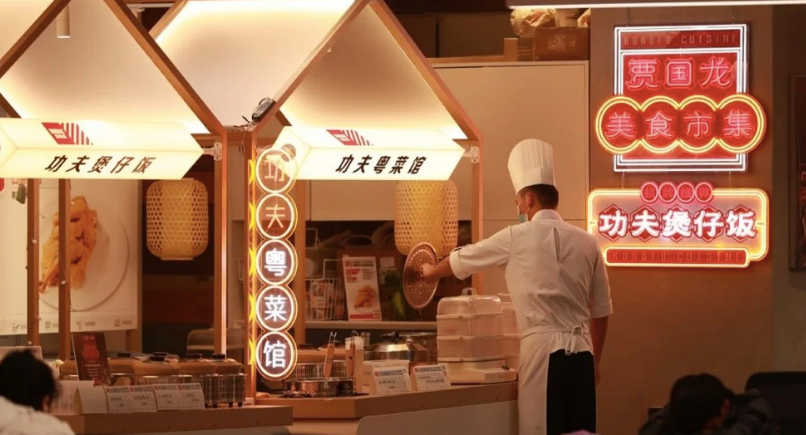全州西贝莜面村开美食市集，全新的餐饮营销模式亮相北京